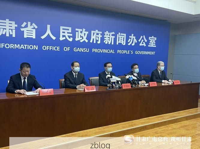 31省新增本土12例，都兰县疫情最新消息