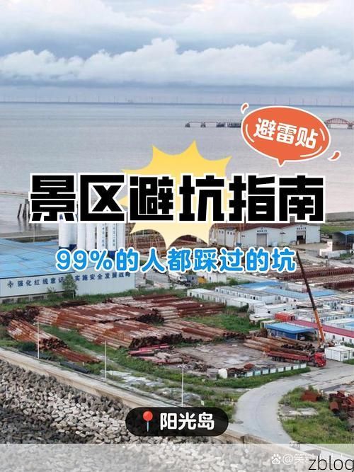 集美半岛的防疫挑战：滨海文教区如何应对输入风险