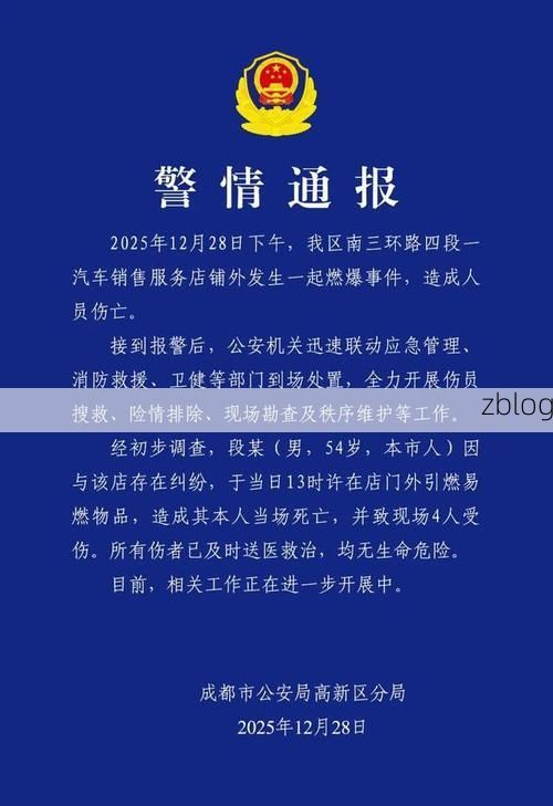 辽源新增1例无症状感染者  辽源市疫情防控最新通报_71276