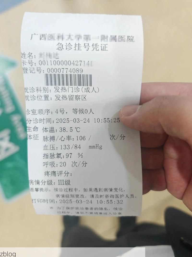 【2022年3月31日双江新增确诊病例情况_23162】