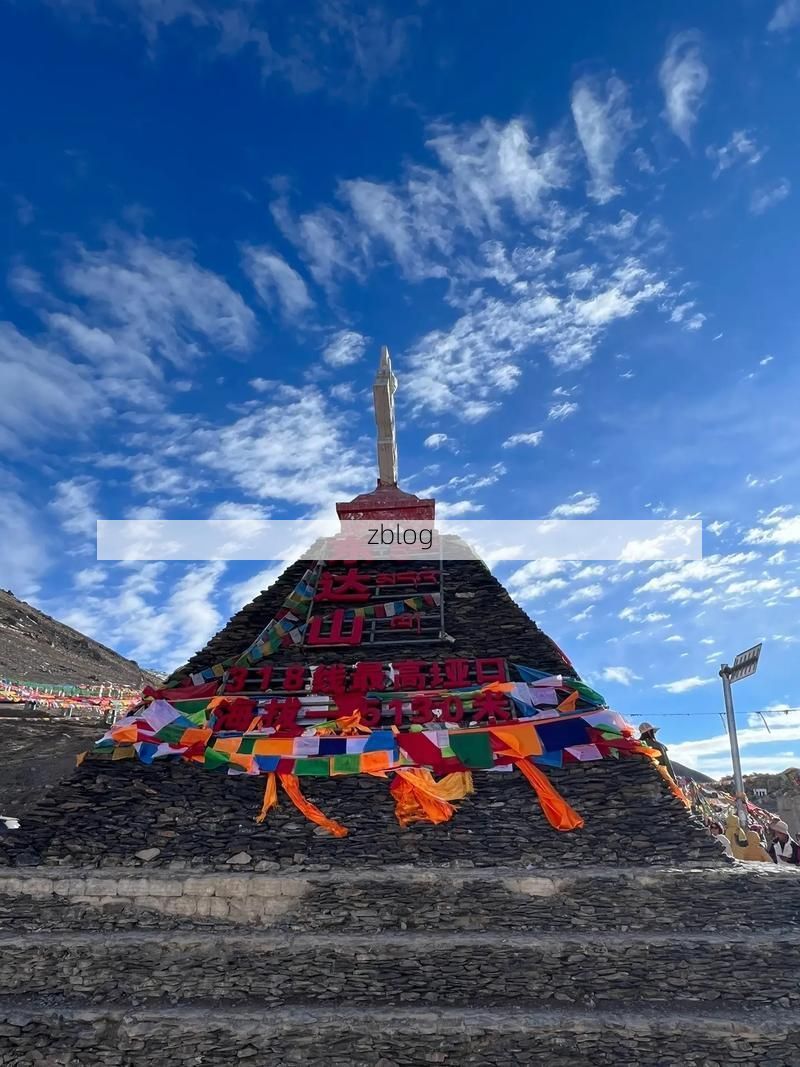 雪域东大门江达：高原交通枢纽的零感染坚守