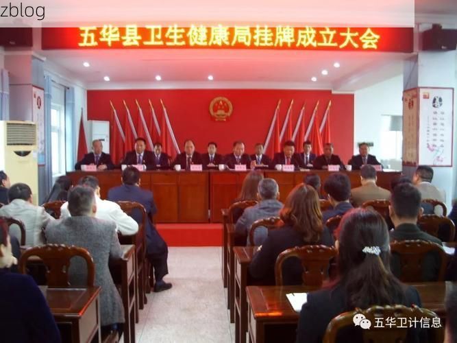 五华县新增1例无症状感染者  五华县疫情防控最新通报_72962