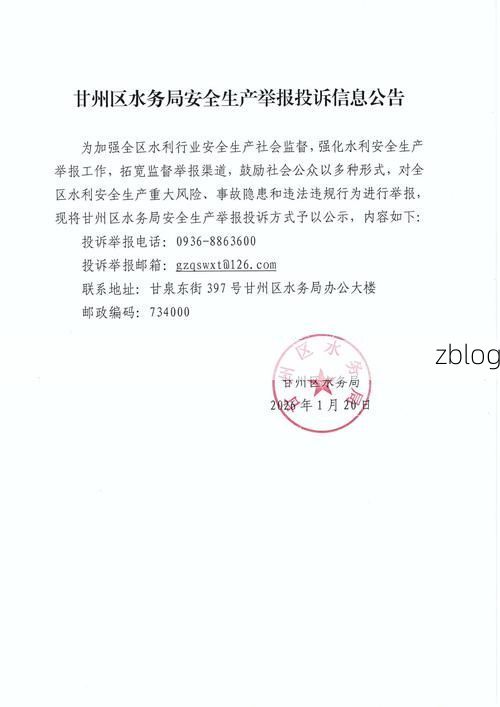 【连州新增1例无症状感染者  连州疫情防控最新通报_56817】