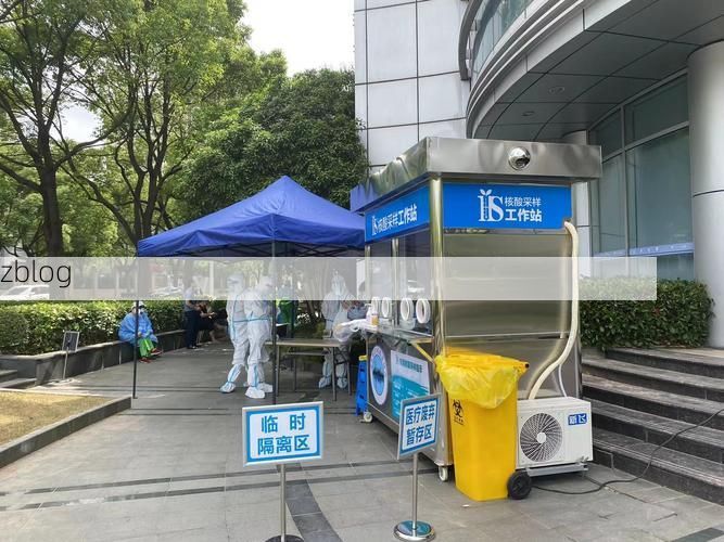 塘沽港区疫情溯源：滨海交通枢纽的防控压力测试_50572