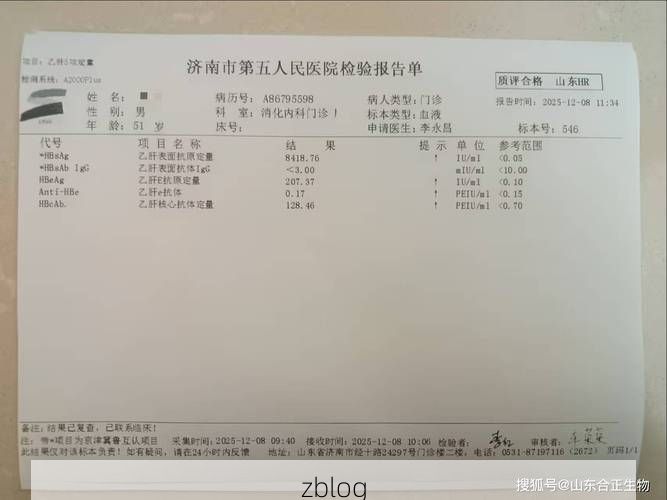 2022年9月2日济宁新增确诊病例情况