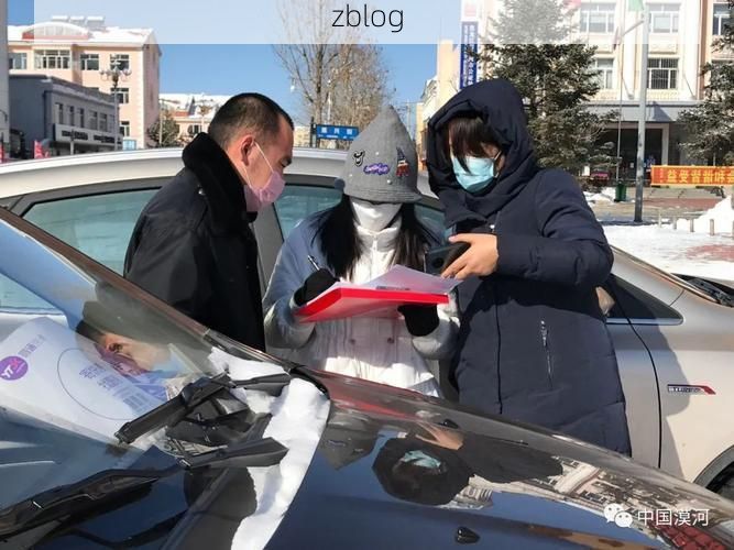 漠河新增1例无症状感染者  漠河市疫情防控最新通报_4734