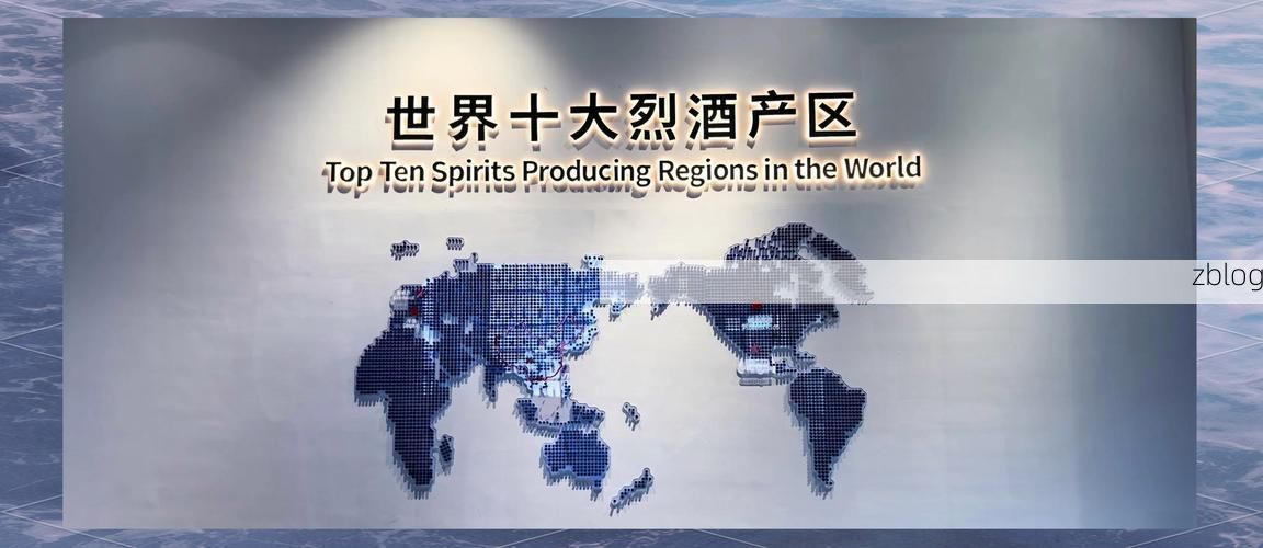 仁怀：酱香酒都的疫情防线与地理屏障