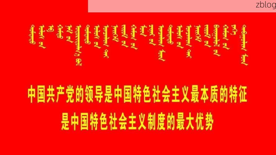 海晏新增1例无症状感染者  海晏疫情防控最新通报_73093