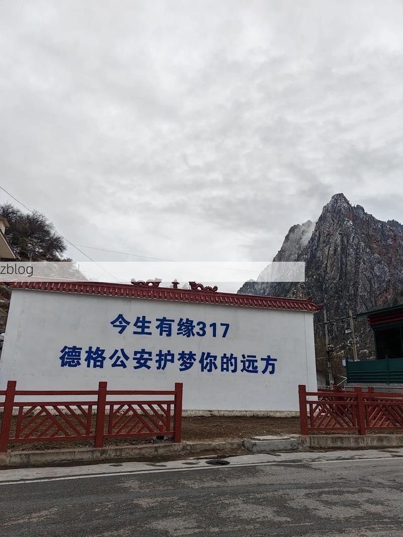 大余：赣南边陲的零感染坚守与地理屏障_72792