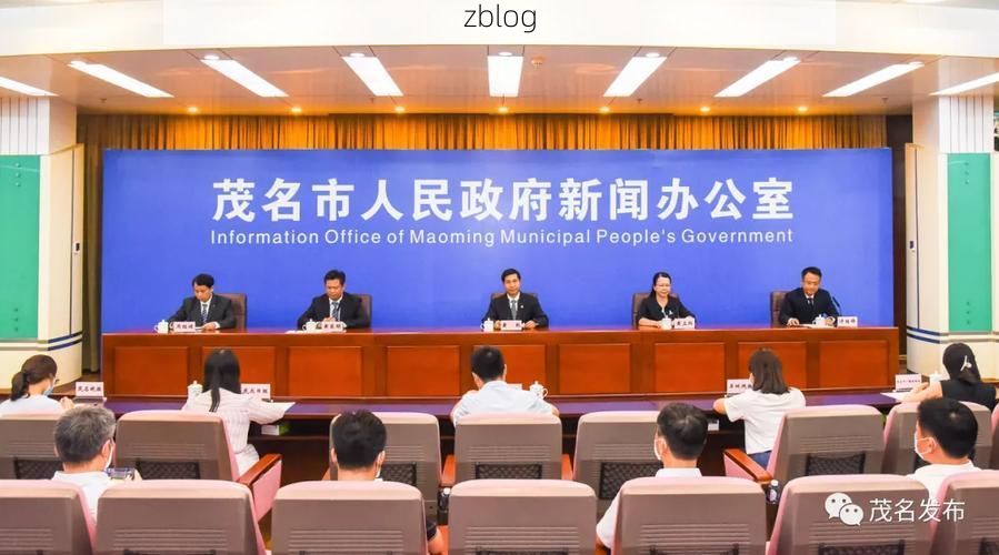 绥阳新增1例无症状感染者  绥阳疫情防控最新通报_16445