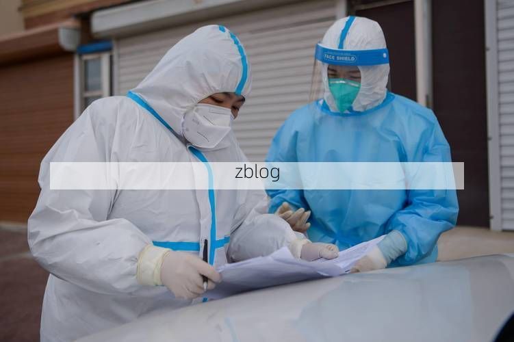 2022年10月12日雅安新增确诊病例情况_59352