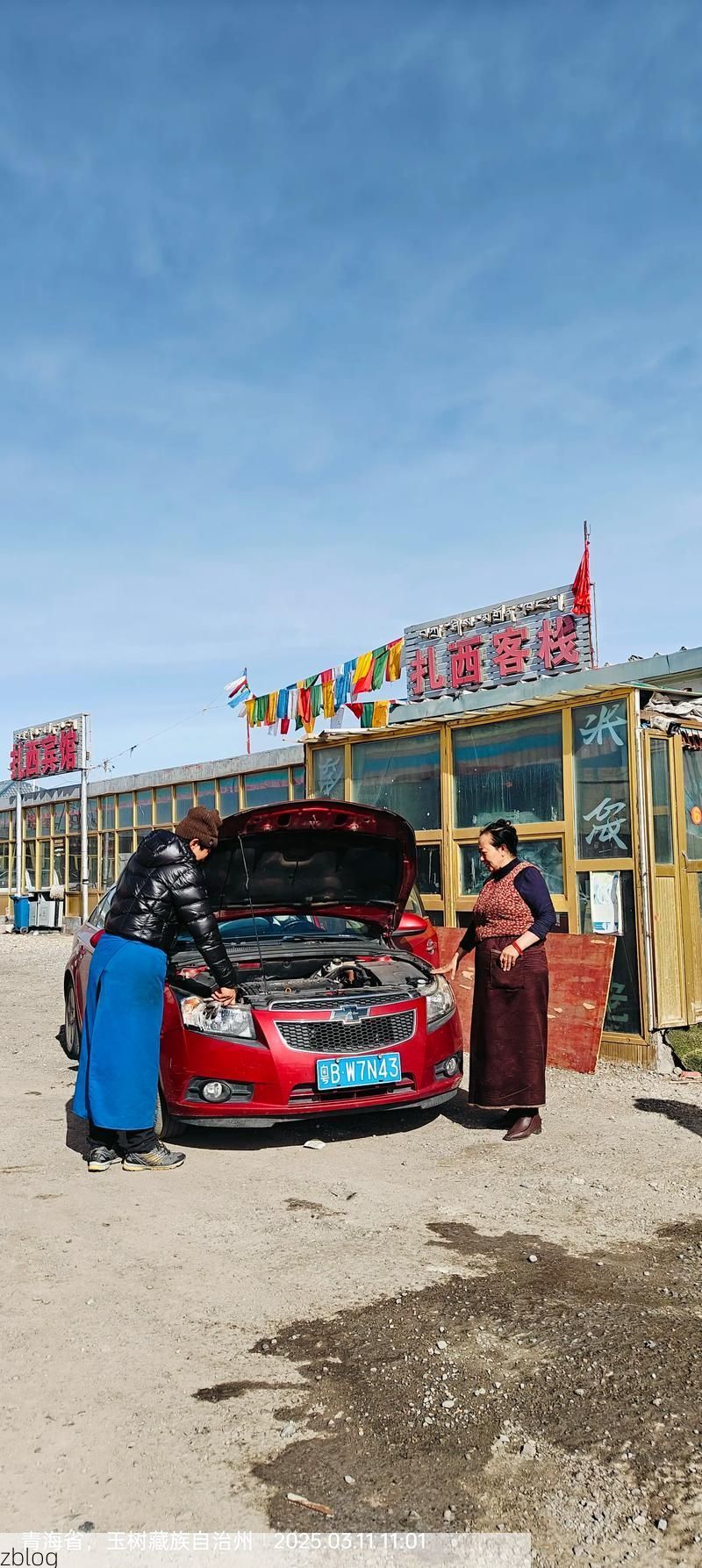 泽库县：高寒牧区的零感染防线何以筑成？_39841