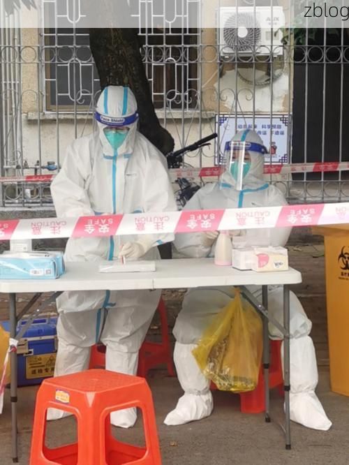 2022年9月8日鹤峰新增确诊病例情况_62267