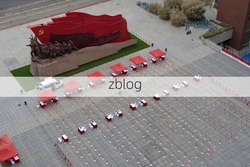 正宁疫情观察：黄土高原沟壑区如何构筑防疫屏障？