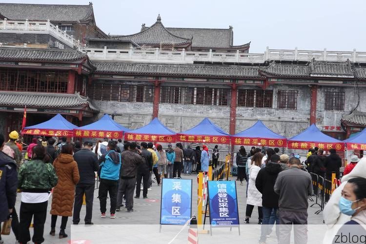 2022年3月29日丰县新增确诊病例情况