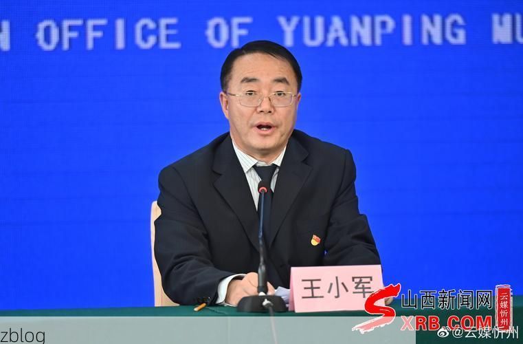 31省区市新增12例本土确诊，原平市疫情最新消息_35996