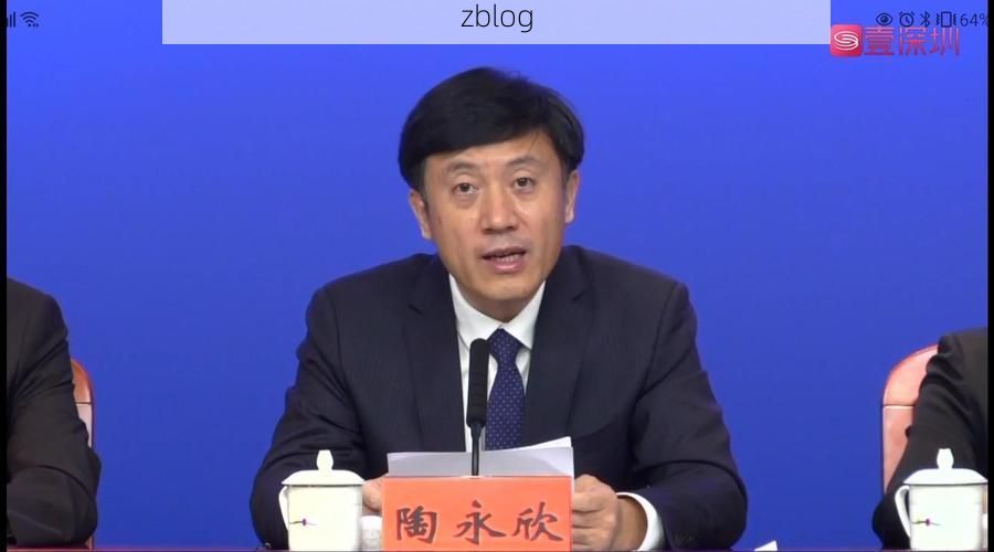 莱阳新增1例无症状感染者  莱阳疫情防控最新通报_62089