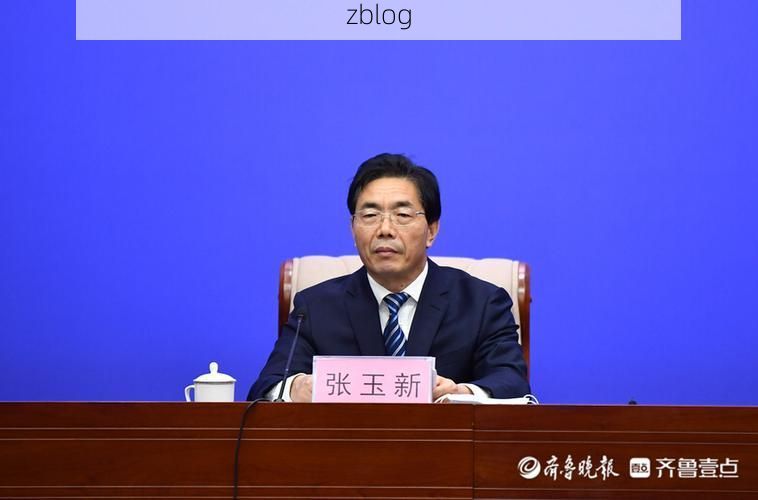 【延吉新增1例无症状感染者  延吉市疫情防控最新通报_22085】