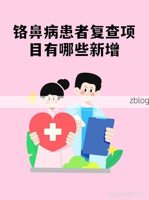 2022年11月22日寿阳县新增确诊病例情况