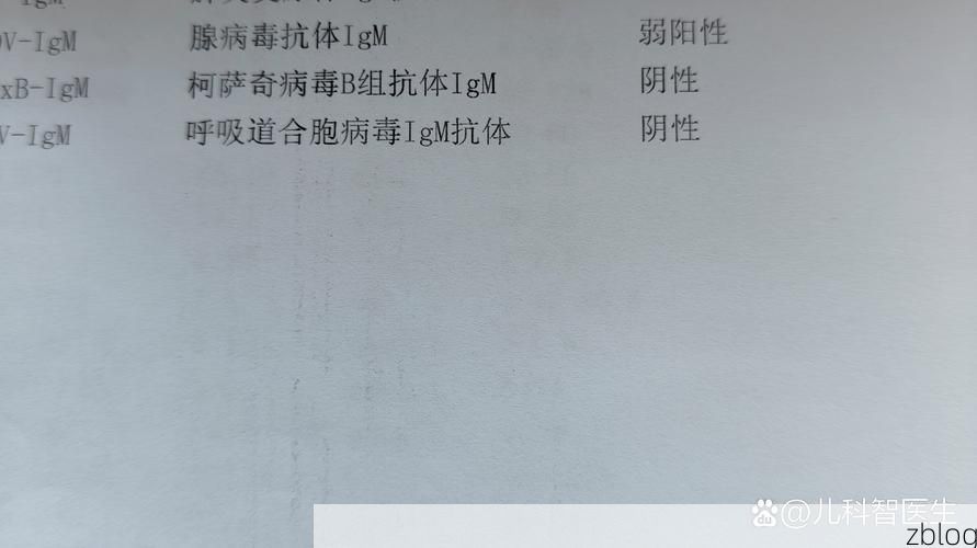 2022年3月15日东兰新增确诊病例情况_36805