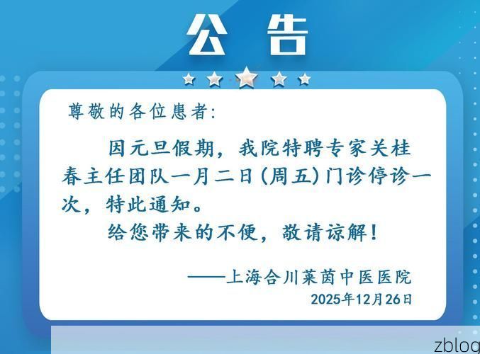 2022年3月23日九江县新增确诊病例情况_72487
