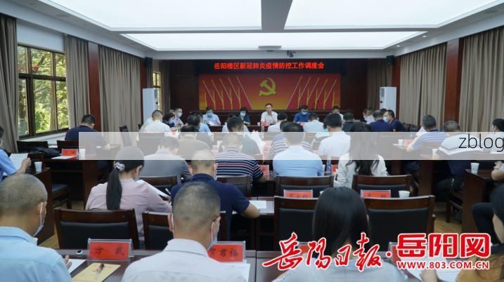 肥东县：交通动脉下的精准防控样本