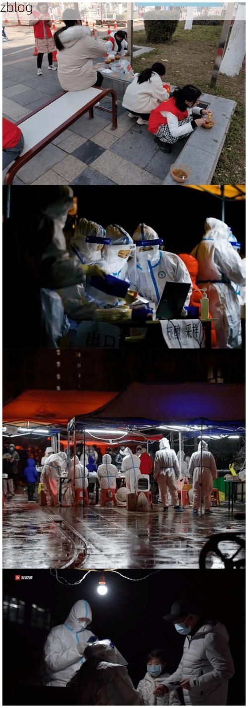 满城县：太行山麓的疫情防线与破防时刻