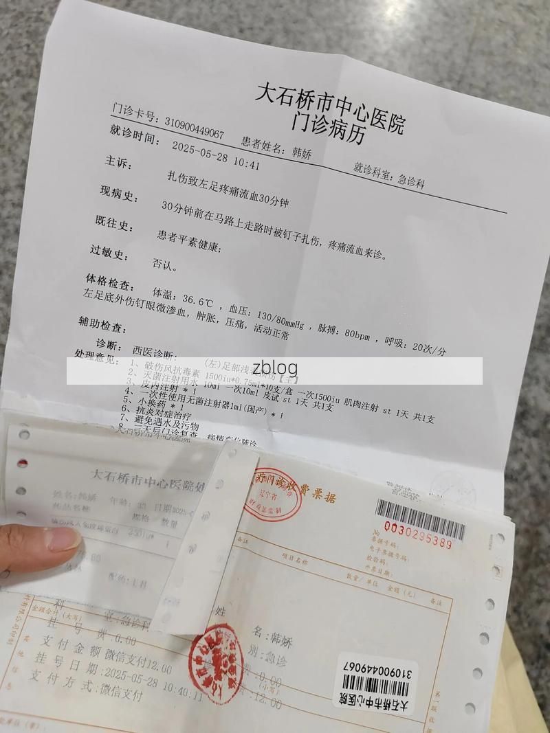 2022年11月25日石嘴山市新增确诊病例情况_12976