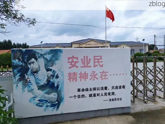 沂源县：鲁中山区屏障下的零感染坚守_17916