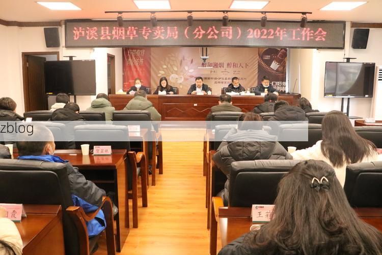 2022年3月23日泸溪新增确诊病例情况_73756