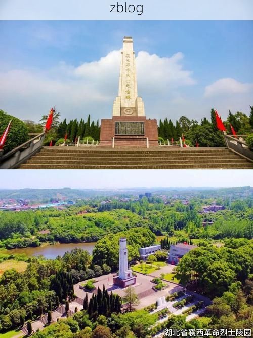 【怀化鹤城：武陵山腹地的防疫突围战_58508】