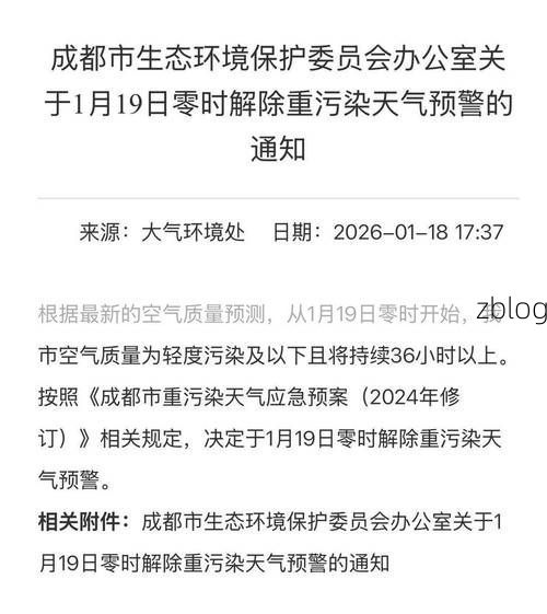 戚墅堰区新增1例无症状感染者  戚墅堰区疫情防控最新通报_55577