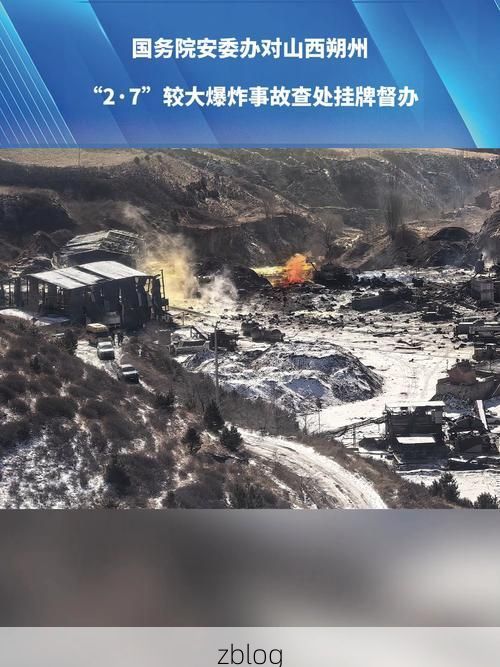 松桃：武陵山区的防疫屏障与零星破防_69771