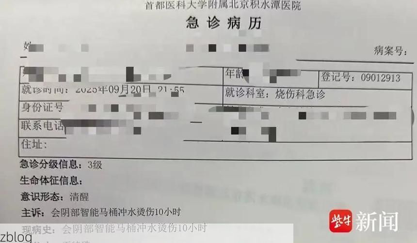 2022年7月19日临夏县新增确诊病例情况_39587