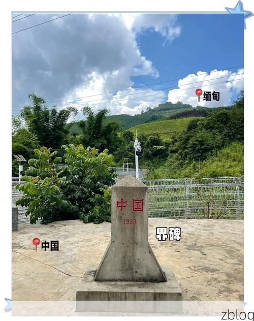 普洱边境屏障下的零感染坚守：地理优势与防控体系的协同