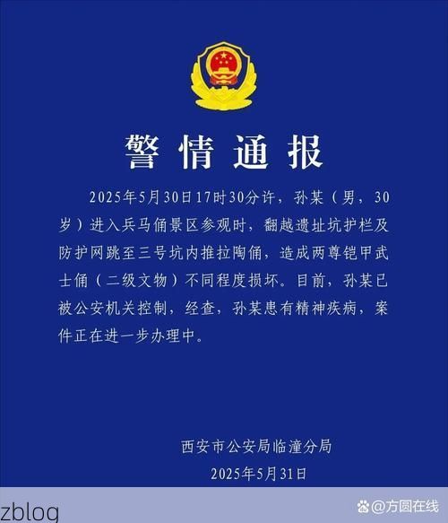 呼玛新增1例无症状感染者  呼玛县疫情防控最新通报_1492