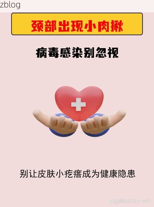 吴江市新增1例无症状感染者  吴江市疫情防控最新通报_17421