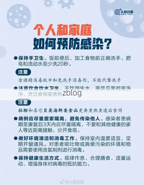 【轮台新增1例无症状感染者  轮台县疫情防控最新通报_18479】