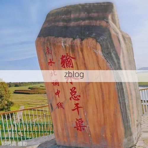 丹江口：一库碧水与零感染记录的地理屏障