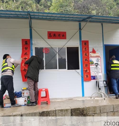 桃山区：城中村结构下的疫情传播与防控挑战