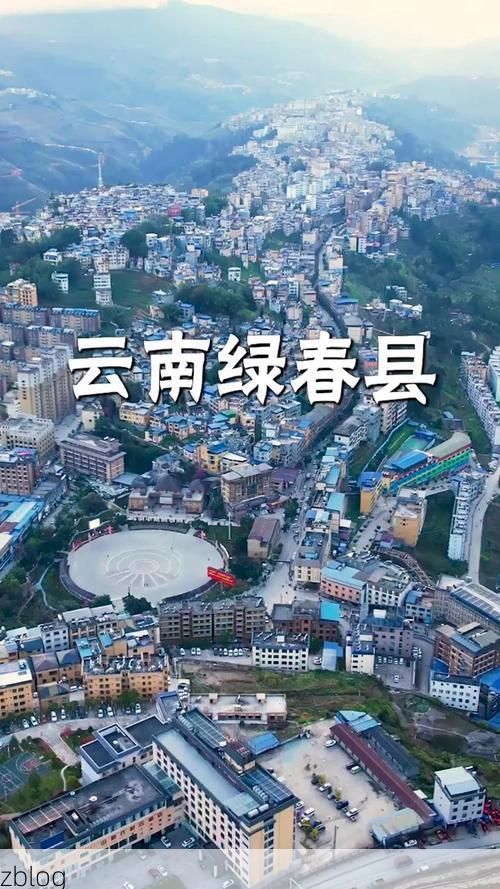 【绿春新增1例无症状感染者  绿春县疫情防控最新通报_24280】