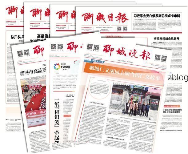 31省区市新增12例本土确诊，聊城疫情最新消息_13559