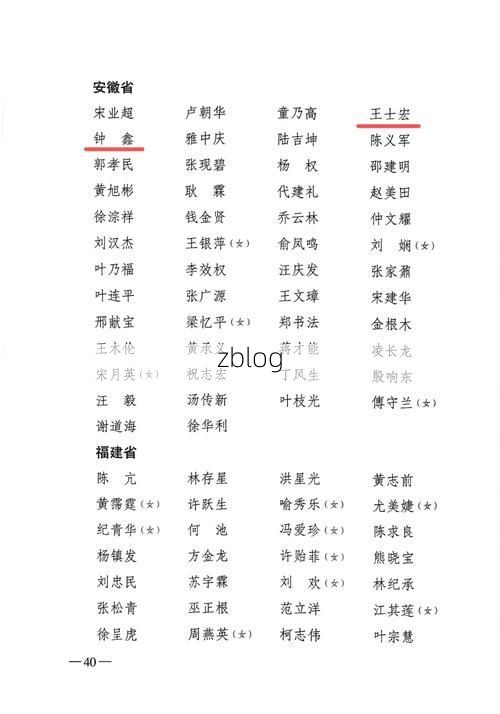 31省区市新增12例本土确诊，淇县疫情最新消息