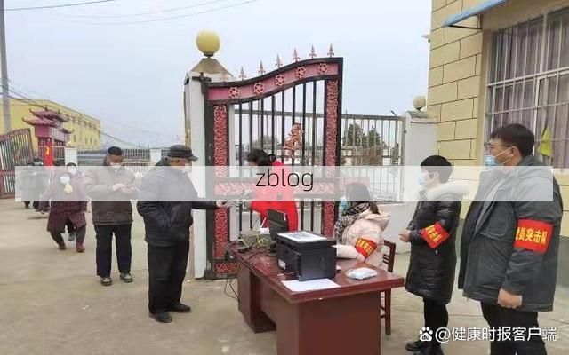 珙县：川南小城的零感染坚守与地理屏障下的防疫逻辑