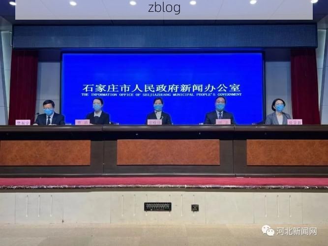 丹巴县新增1例无症状感染者  丹巴县疫情防控最新通报