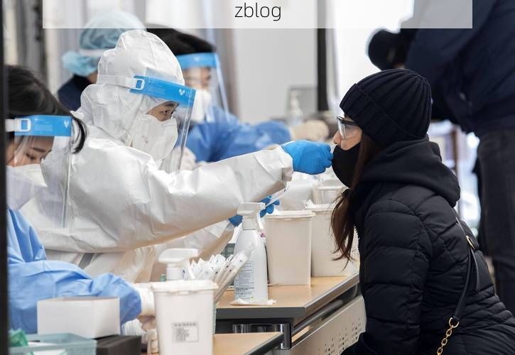 2022年11月24日珠山区新增确诊病例情况