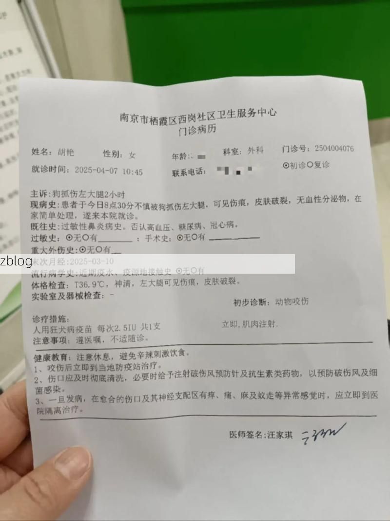 2022年4月27日镇江新增确诊病例情况_23926