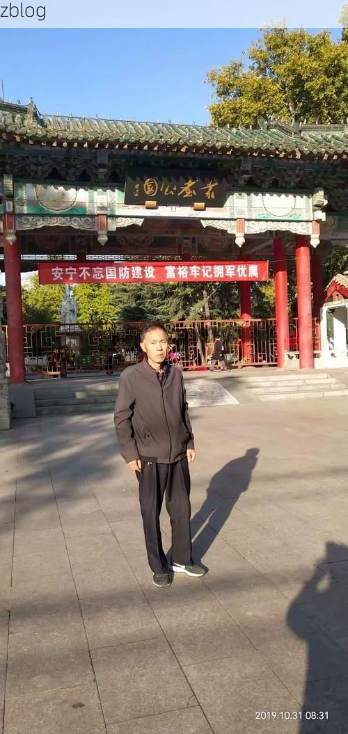 邯郸疫情：华北平原交通枢纽的防控压力测试_61836