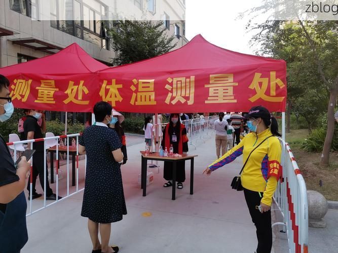 【31省区市新增12例本土确诊，象山区疫情最新消息_7077】