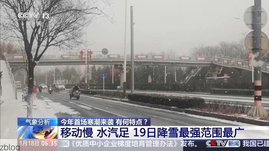 宝坻区疫情透视：潮白河畔的防控阻击战